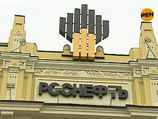 Правительство может избавиться от всех акций "Роснефти" до 2017 года Правительство может избавиться от всех акций "Роснефти" до 2017 года