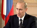 Президент России Владимир Путин прибывает 5 сентября в Нью-Йорк для участия в Саммите тысячелетия, который пройдет здесь в штаб-квартире ООН Президент России Владимир Путин прибывает 5 сентября в Нью-Йорк для участия в Саммите тысячелетия, который пройдет здесь в штаб-квартире ООН