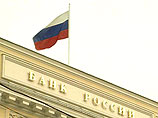 Первый зампред Центрального банка России Геннадий Меликьян, курирующий вопросы банковского надзора, подтвердил агентству РИА "Новости", что подал в отставку
