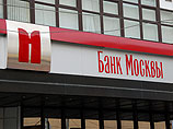Центробанк покидает Геннадий Меликьян, куратор банковского надзора