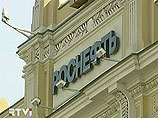 "Роснефть" удвоила расходы на благотворительность, но скрывает получателей помощи "Роснефть" удвоила расходы на благотворительность, но скрывает получателей помощи