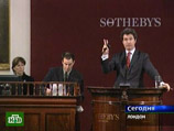 Аукционный дом Sotheby's получил рекордную квартальную прибыль Аукционный дом Sotheby's получил рекордную квартальную прибыль