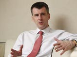 "Правое дело" заигрывает с "крепкими мальчиками" - скинхедами. Они уже вступают в партию "Правое дело" заигрывает с "крепкими мальчиками" - скинхедами. Они уже вступают в партию