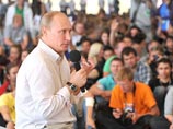 Скандальные заявления российского премьер-министра Владимира Путина о "паразитирующих" на мировой экономике США вызвали поддержку в Венесуэле, резкое неприятие в Грузии и неожиданно сблизили официальный Минск с оппозицией Скандальные заявления российского премьер-министра Владимира Путина о "паразитирующих" на мировой экономике США вызвали поддержку в Венесуэле, резкое неприятие в Грузии и неожиданно сблизили официальный Минск с оппозицией