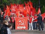 На Зюганова подали в суд: из-за 20 тысяч рублей лидеру КПРФ грозят тюремным сроком На Зюганова подали в суд: из-за 20 тысяч рублей лидеру КПРФ грозят тюремным сроком