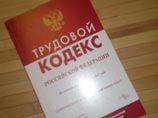 Сафонов уточнил, что Прохоров не предлагал отменить действующие нормы Трудового кодекса РФ, которые предусматривают 40-часовую рабочую неделю и возможность работать 20 дополнительных часов по совместительству Сафонов уточнил, что Прохоров не предлагал отменить действующие нормы Трудового кодекса РФ, которые предусматривают 40-часовую рабочую неделю и возможность работать 20 дополнительных часов по совместительству