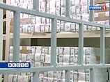 Россия может заработать на новой приватизации госкомпаний 6 трлн рублей Россия может заработать на новой приватизации госкомпаний 6 трлн рублей