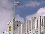 Правительство направило в Кремль предложения с примерными сроками избавления от госактивов