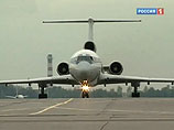 Вслед за керосином растут цены на авиабилеты Вслед за керосином растут цены на авиабилеты