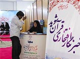 В Тегеране на международной выставке Корана показали самую маленькую священную книгу мусульман