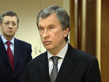 Сечин ушел из совета директоров "Роснефтегаза" Сечин ушел из совета директоров "Роснефтегаза"