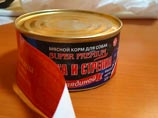 СМИ добыли полную версию компромата на командование, собранного майором Матвеевым СМИ добыли полную версию компромата на командование, собранного майором Матвеевым