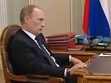Путин напомнил, что сам просил "Сбербанк" рассмотреть возможность профинансировать несколько проектов в Белоруссии, и поинтересовался, надежно ли обеспечение по кредитам