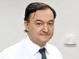 Обама подписал стоп-лист на въезд в США: туда попали российские чиновники Обама подписал стоп-лист на въезд в США: туда попали российские чиновники