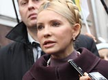 Суд в Киеве арестовал Юлию Тимошенко
