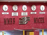 На фоне общемировых опасений по итогам дня попадали российские биржевые индексы и бивалютная корзина На фоне общемировых опасений по итогам дня попадали российские биржевые индексы и бивалютная корзина