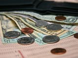 Кредитный рейтинг США понижен. Белый дом обвинил Standard & Poor's в ошибках Кредитный рейтинг США понижен. Белый дом обвинил Standard & Poor's в ошибках