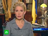 "Я призываю украинскую власть немедленно освободить премьер-министра Тимошенко и гарантировать права всех граждан Украины, независимо от их политических убеждений", - говорится в заявлении