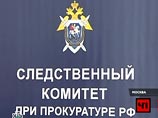 Следственный комитет России сообщает, что девочка пропала 6 августа, об этом в правоохранительные органы заявила ее мать