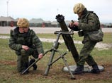 Устанавливаются порядок применения воинских формирований военных баз во взаимодействии с вооруженными силами республик для защиты суверенитета и безопасности РФ, Абхазии и Южной Осетии, порядок использования и функционирования объектов военных баз и иного