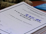 Еще один россиянин отравился насмерть алкоголем в Турции в конце мая, выяснило следствие Еще один россиянин отравился насмерть алкоголем в Турции в конце мая, выяснило следствие