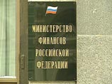 Российский Минфин планирует занимать у иностранцев на внутреннем рынке по 2 триллиона рублей в год - в 10 раз больше, чем до кризиса Российский Минфин планирует занимать у иностранцев на внутреннем рынке по 2 триллиона рублей в год - в 10 раз больше, чем до кризиса