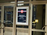 ФАС надавила на главу Ассоциации строителей, предсказавшего рост цен на цемент ФАС надавила на главу Ассоциации строителей, предсказавшего рост цен на цемент