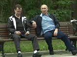 "НГ": В Кремле подумывают о конкуренции Путина и Медведева на выборах-2012