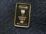 С начала года золото росло в цене более чем на 20%, и в понедельник его стоимость обновила исторический максимум: за тройскую унцию предлагали более 1,7 тысяч долларов С начала года золото росло в цене более чем на 20%, и в понедельник его стоимость обновила исторический максимум: за тройскую унцию предлагали более 1,7 тысяч долларов