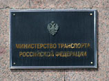 Минтранс России уже этой осенью может внести в Госдуму законопроект о ратификации Монреальской конвенции Минтранс России уже этой осенью может внести в Госдуму законопроект о ратификации Монреальской конвенции