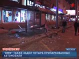 По данным Генпрокуратуры, водитель BMW сначала наехал на пешеходов, находившихся на остановке общественного транспорта возле дома №31/33 по Зубовскому бульвару По данным Генпрокуратуры, водитель BMW сначала наехал на пешеходов, находившихся на остановке общественного транспорта возле дома №31/33 по Зубовскому бульвару