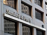 S&P не понравилось, как администрация США учит их работать S&P не понравилось, как администрация США учит их работать