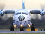 Найден второй "черный ящик" с разбившегося на Колыме Ан-12 Найден второй "черный ящик" с разбившегося на Колыме Ан-12