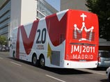Экспозиция призвана показать молодежи свидетельство веры христиан, которые сегодня терпят преследования за веру, сообщает официальный сайт Всемирного дня католической молодежи Экспозиция призвана показать молодежи свидетельство веры христиан, которые сегодня терпят преследования за веру, сообщает официальный сайт Всемирного дня католической молодежи