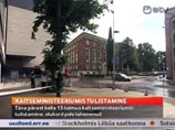 В здании минобороны Эстонии сегодня днем раздалась стрельба, затем поступили противоречивые сообщения о захвате заложников и о появлении на месте событий спецназа