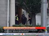 Юрист Карен Драмбян едва не захватил министерство обороны Эстонии Юрист Карен Драмбян едва не захватил министерство обороны Эстонии