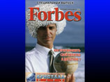 В Дагестане выпустили поддельный номер Forbes с человеком в папахе В Дагестане выпустили поддельный номер Forbes с человеком в папахе