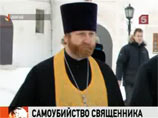 Вятская епархия раскрыла тайну повесившегося священника: он был пьян и вымогал наследство Вятская епархия раскрыла тайну повесившегося священника: он был пьян и вымогал наследство