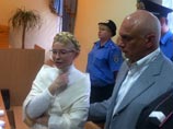 Тимошенко устроили "судебный беспредел": апелляционный суд не принял ее жалобу