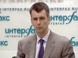 Михаил Прохоров, 11 августа 2011 года Михаил Прохоров, 11 августа 2011 года