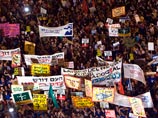 Волна демонстраций протеста против социальной несправедливости прокатилась по Израилю