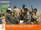 Ливийские повстанцы в окрестностях Завии