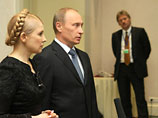 19 января 2009 года "Газпром" и "Нафтогаз Украины" по итогам московской встречи Тимошенко с коллегой Владимиром Путиным подписали два контракта: купли-продажи газа на период с 2009 по 2019 годы и об объемах и условиях транзита газа