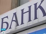 МВД оценивает объем незаконно выведенных из России за рубеж денег в 5 трлн рублей