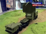 Россия прекращает выпуск ракетных комплексов С-300 и готовится участвовать в евроПРО с новейшими С-500 Россия прекращает выпуск ракетных комплексов С-300 и готовится участвовать в евроПРО с новейшими С-500