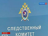Следственный комитет России допросил его по делу о получении взятки его подчиненным Следственный комитет России допросил его по делу о получении взятки его подчиненным
