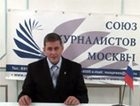 Руководитель подразделения по борьбе с организованной преступностью ГУ МВД по Кемеровской области Константин Тимофеев разместил в Сети видеообращение к президенту Дмитрию Медведеву и главе МВД Рашиду Нургалиеву Руководитель подразделения по борьбе с организованной преступностью ГУ МВД по Кемеровской области Константин Тимофеев разместил в Сети видеообращение к президенту Дмитрию Медведеву и главе МВД Рашиду Нургалиеву