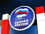 Партийный съезд "Единой России" обойдется в 3 млн долларов: дороже всего оказалось угощение Партийный съезд "Единой России" обойдется в 3 млн долларов: дороже всего оказалось угощение
