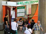 Экономическая ситуация в Белоруссии продолжает ухудшаться. Только за минувшую неделю курс белорусского рубля упал на 20%