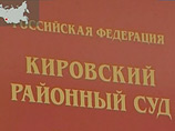 В марте 2011 года Кировский райсуд Новосибирска под председательством Ирины Глебовой удовлетворил иск 32-летнего жителя областного центра Евгения Глотова о восстановлении его в родительских правах